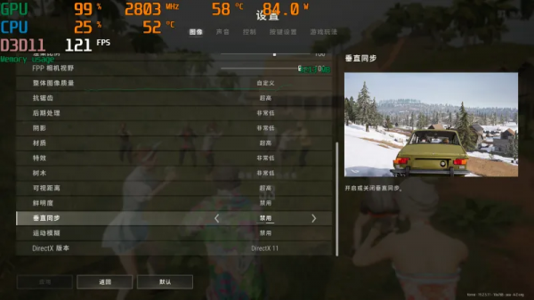 顯示卡測試 &vert; RX 6500XT，目前最低價1599元，它值嗎