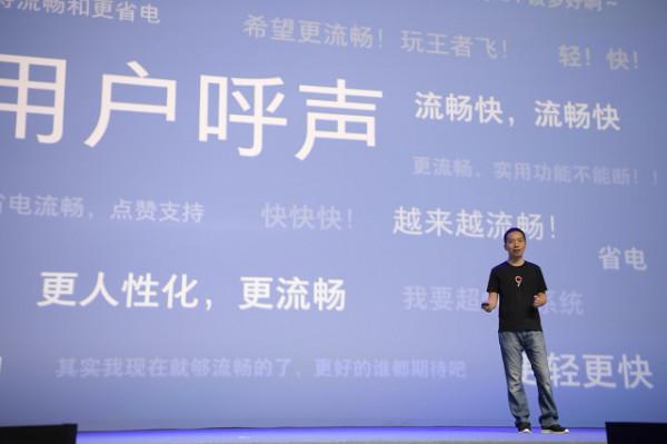 為什麼miui9被稱為永遠的神？