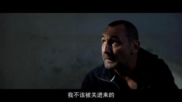 法國版《怒火重案》，這結局也太操蛋了