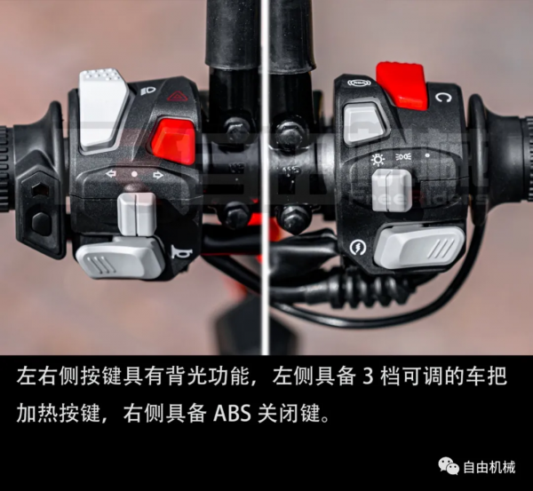等不到上市以後了！搶先試駕龍嘉 XDV 250丨把玩