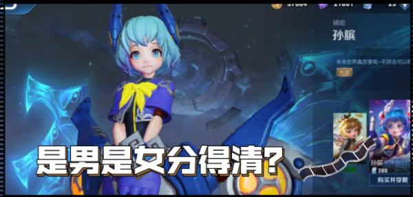 官媒發聲杜絕“娘炮取向”，這3款“陰柔”的面板，將集體涼涼