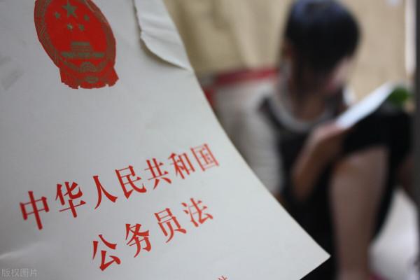 國考報名結束,考錄比68:1,這三種專業的考生最容易考上公務員 國考報名結束,考錄比68:1,這三種專業的考生最容易考上公務員