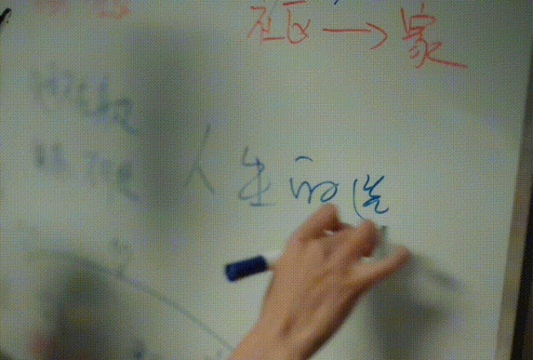 刷屏了！位元組跳動最新短片，顛覆了我對大廠員工的印象