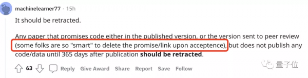 聲稱程式碼已開源卻遲遲沒更新，網友一怒之下把作者掛網上