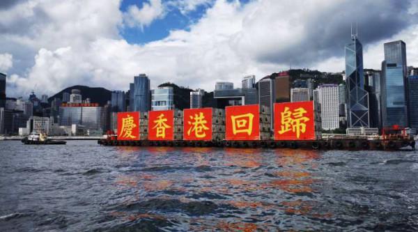 鄧小平談接收香港方案：如有阻礙迴歸的事情發生，部隊直接開進去