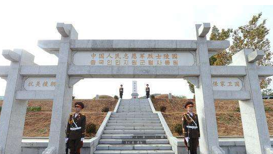 從朝鮮到非洲 海外埋忠骨：這些境外中國烈士墓地 值得國人銘記