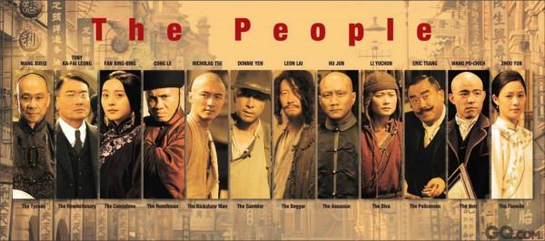 近幾年那些值得推薦的香港電影