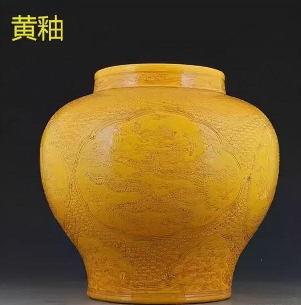 那些美麗的瓶瓶罐罐