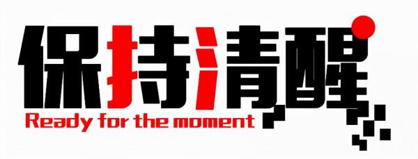 每天走 10000 步的有哪些好處?每天散步對身體有什麼好處? 每天走 10000 步的有哪些好處?每天散步對身體有什麼好處?