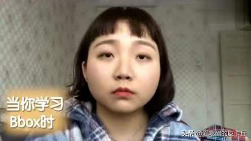 《風起洛陽》女一宋茜女二宋軼，為何偏偏“輸”給了一個胖丫頭