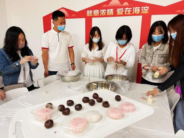 秋意濃情,愛在海淀 秋意濃情,愛在海淀