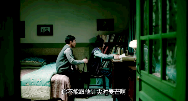 28年後,又戳破國產劇“天花板”,這部新劇,8個細節神來之筆 28年後,又戳破國產劇“天花板”,這部新劇,8個細節神來之筆