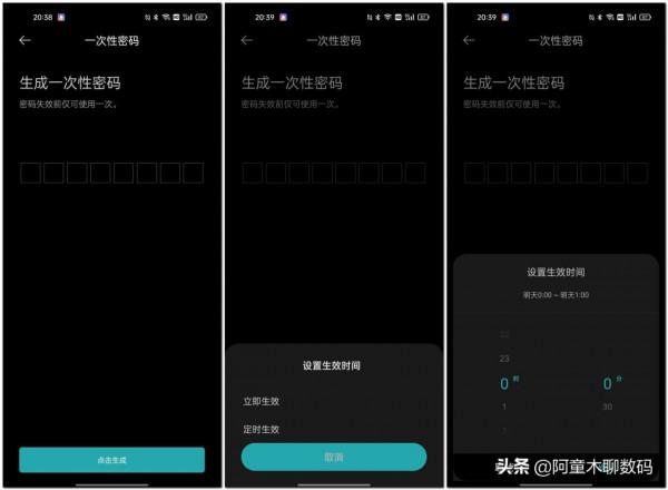密碼鎖+可視貓眼+米家APP實時監控，黑科技堆滿，鹿客智慧鎖體驗