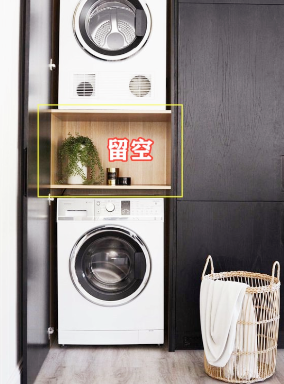 陽臺打櫃被忘了這&quot;40cm&quot;，收納、拿取更方便，同時使用安全性更高