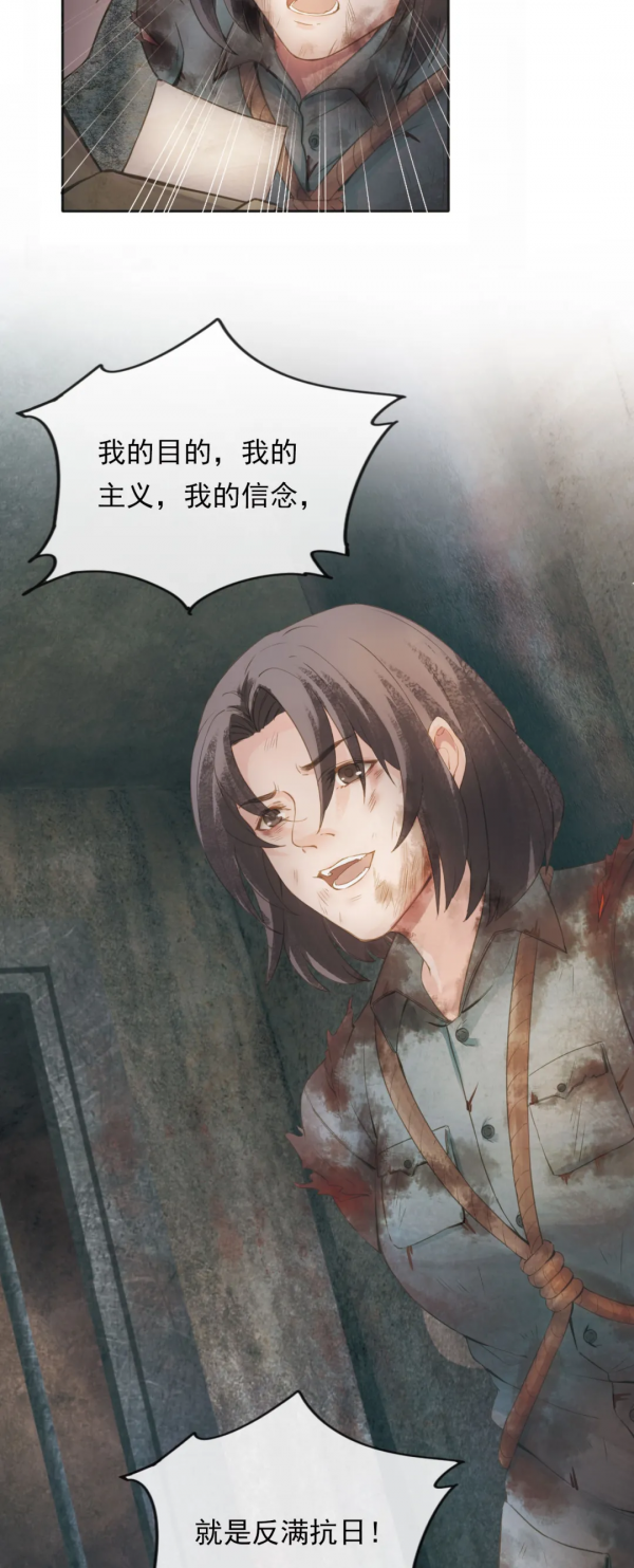 這封家書，讓人含淚破防！