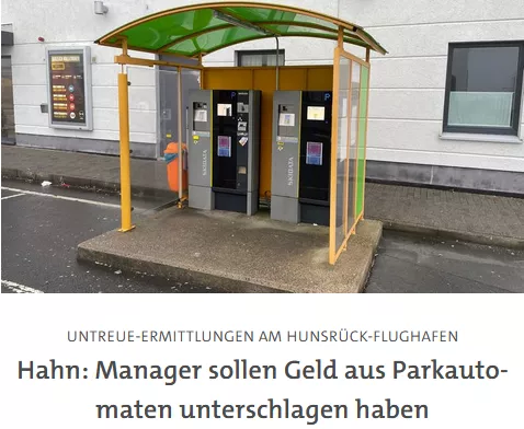 哈恩機場破產背後的秘密：中國在德併購的三家機場全部走到終點