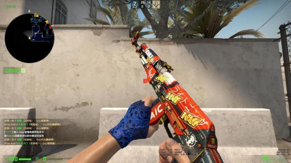 CSGO2021斯德哥爾摩印花搭配推薦 CSGO2021斯德哥爾摩印花搭配推薦