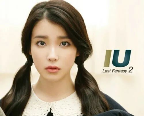 七分美人，現在正流行