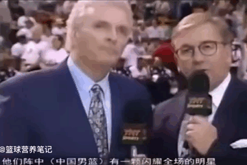 胡衛東，一位讓NBA評論員毫不吝嗇讚美之詞的中國球員