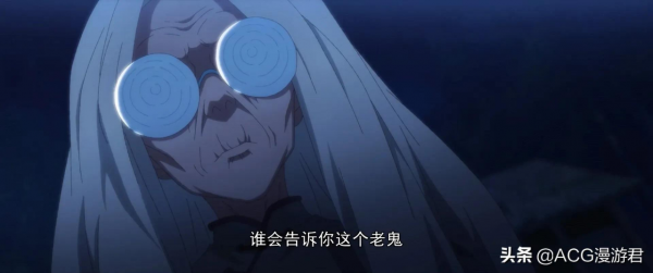 《一人之下》第四季動漫｜就已經更新的前兩集，我們來吐槽一下吧