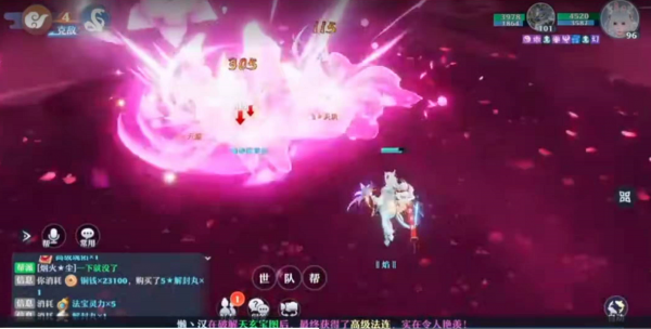 更快、更強、更精彩!淺談《夢幻新誅仙》天書期PVP環境變化 更快、更強、更精彩!淺談《夢幻新誅仙》天書期PVP環境變化