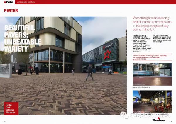 磚，最早的人造建築材料，各類磚砌體賞析