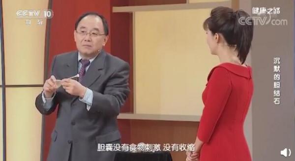 不吃早餐到底有多不健康？經常餓一頓或引發膽結石