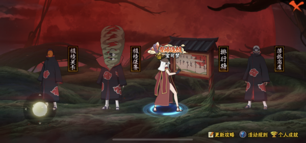 3400萬戰力玩家手打極境，排名第一被封號，解除後成績消失了