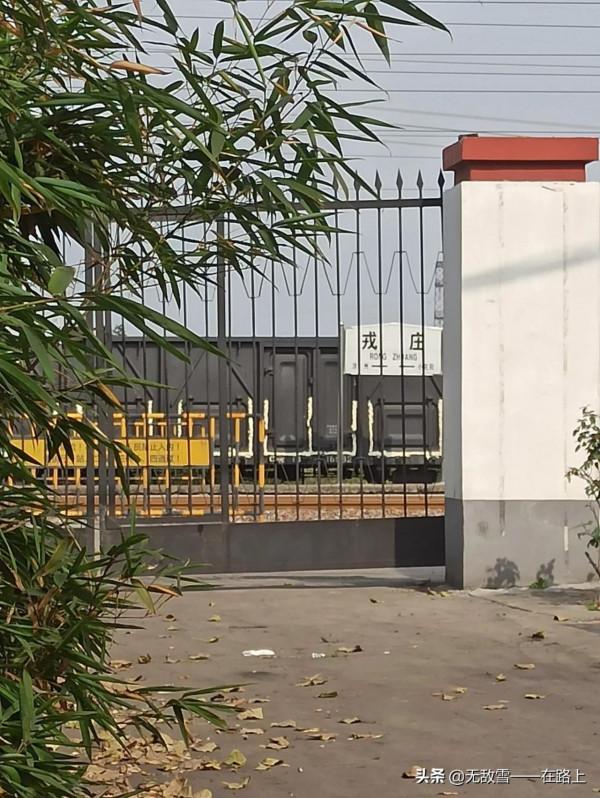 焦柳線：新發現，新路線，新無限