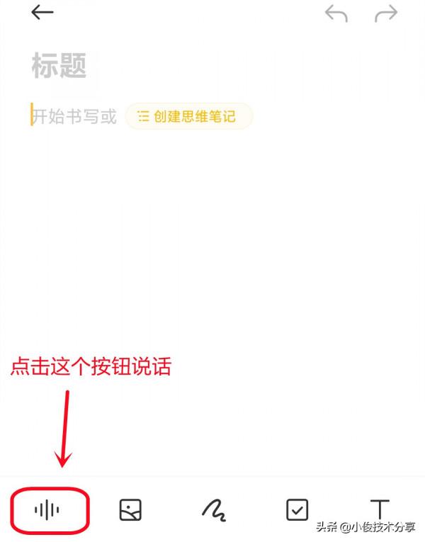 小米手機的5個神奇功能，每一個都很強大，紅米手機也能使用