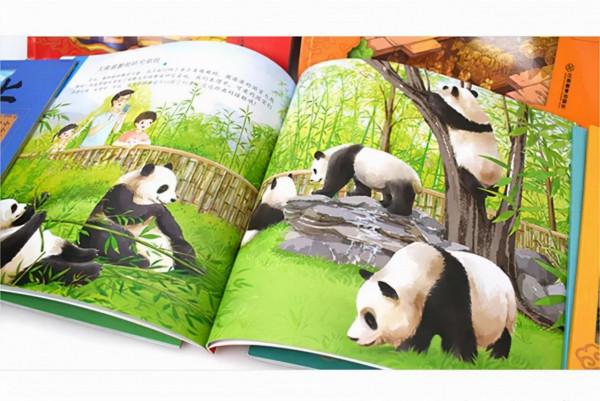 超級全面 建議收藏 12套中國風繪本盤點