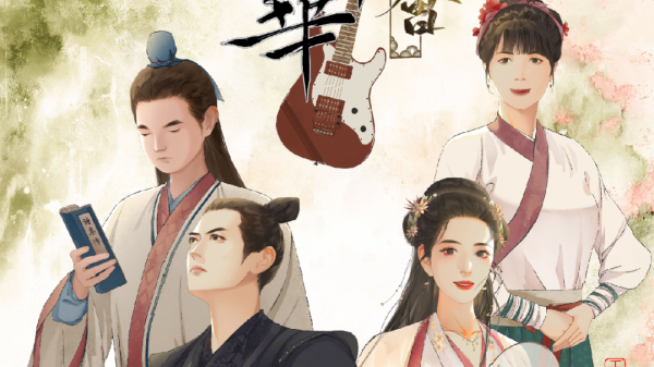 北京文藝日曆（10月11日~10月17日）