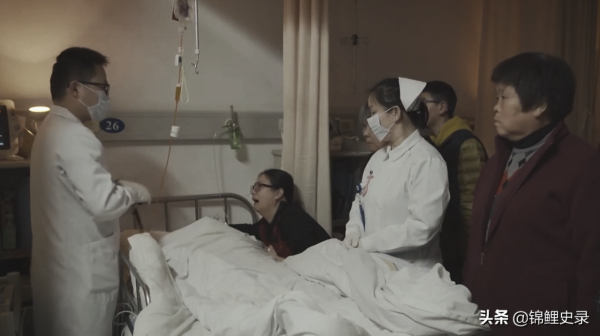 真實故事:上海40歲男子患絕症,癌細胞轉移骨髓,妻子含淚放棄治療