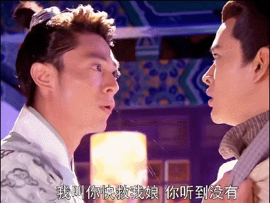 什麼叫演戲過猛? 什麼叫演戲過猛?