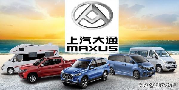 李解柴油機:車用2L發動機π,上汽大通皮卡、SUV、輕客標配 李解柴油機:車用2L發動機π,上汽大通皮卡、SUV、輕客標配