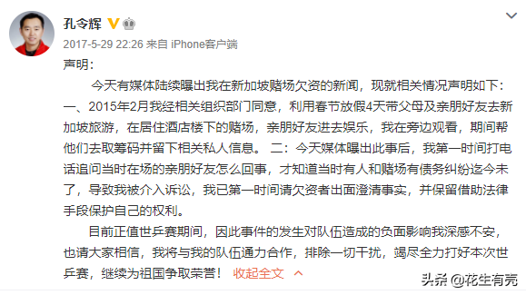 中國9大功勳教練：個個都帶出過世界冠軍，最牛的見過總統尼克松