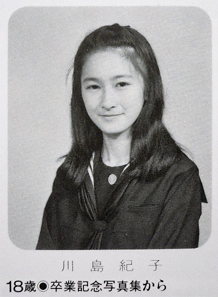 紀子妃：日本皇室“笑容最可怕的女人”，拼三胎生兒子，也有苦衷