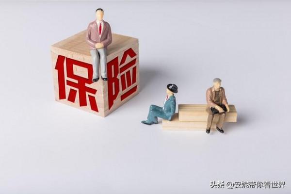 一年退出130萬人，退保人數持續增長，保險行業迎來“雙退潮”