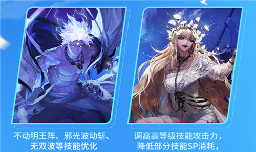 dnf2022年春節禮包什麼時候上架 dnf2022年春節禮包什麼時候上架