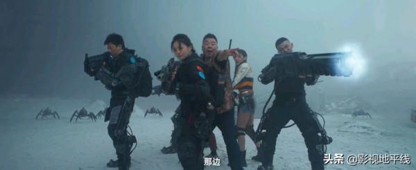 抄襲《流浪地球》創意，弄了個《上海堡壘2.0》，下次可別拍了