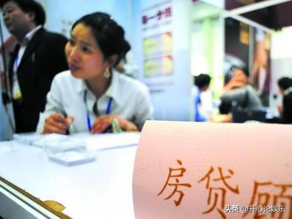 售價逐步回落，部分房主表示不想虧本，選擇棄房斷供？你怎麼看？