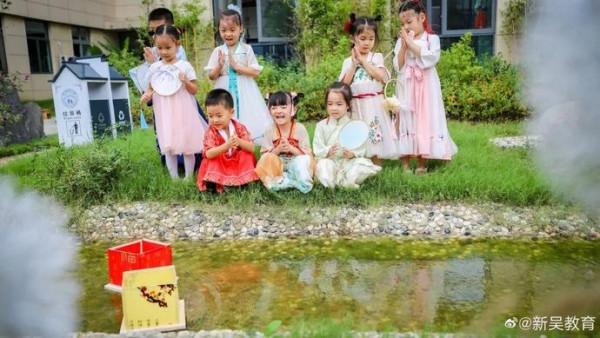 花好月圓,快來接收這“萌萌的”祝福 花好月圓,快來接收這“萌萌的”祝福