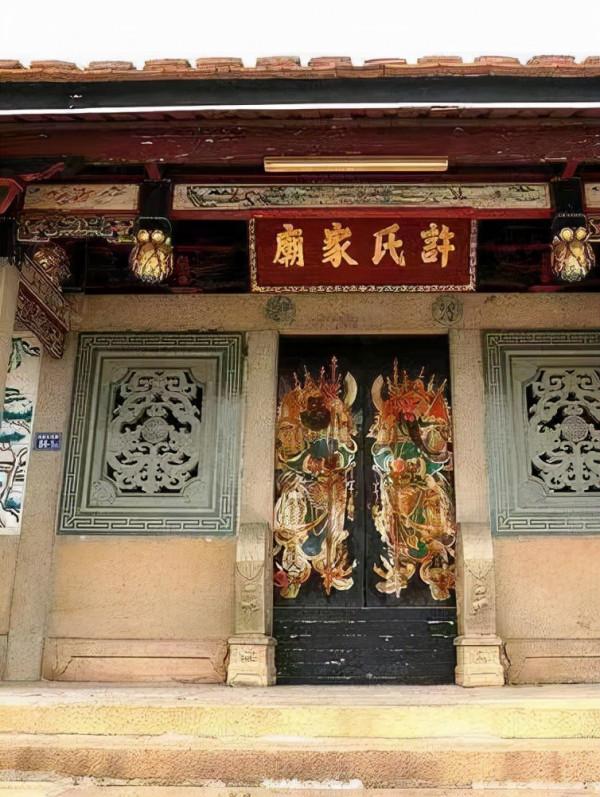 世界首位華人女總統,過年多次回福建祭祖,鄧老:“我們認親了” 世界首位華人女總統,過年多次回福建祭祖,鄧老:“我們認親了”