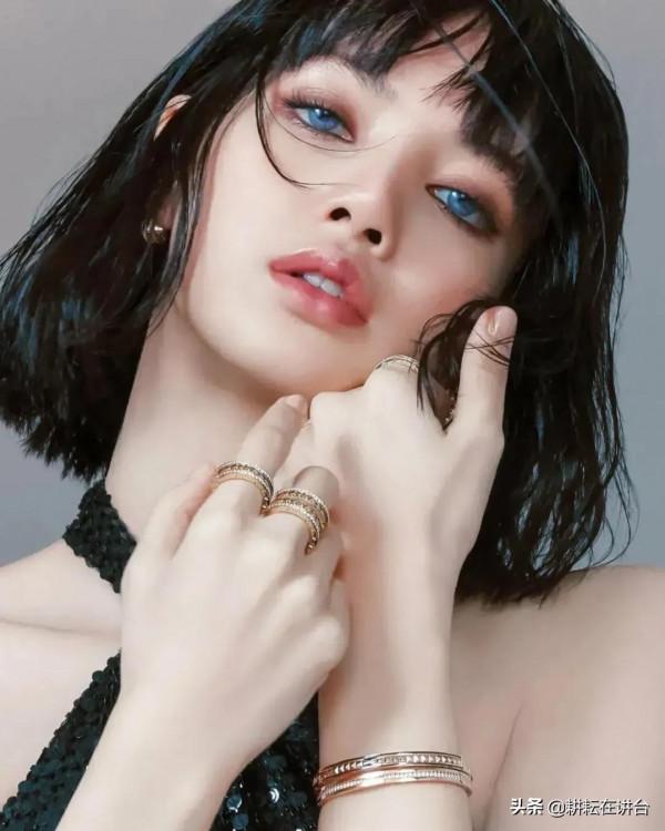 如痴如醉銷魂蕩魄——《花開杏壇》原創連載之典故 如痴如醉銷魂蕩魄——《花開杏壇》原創連載之典故