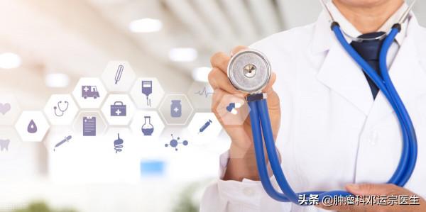 腫瘤病人出現腸梗阻就診時，需要注意這幾點