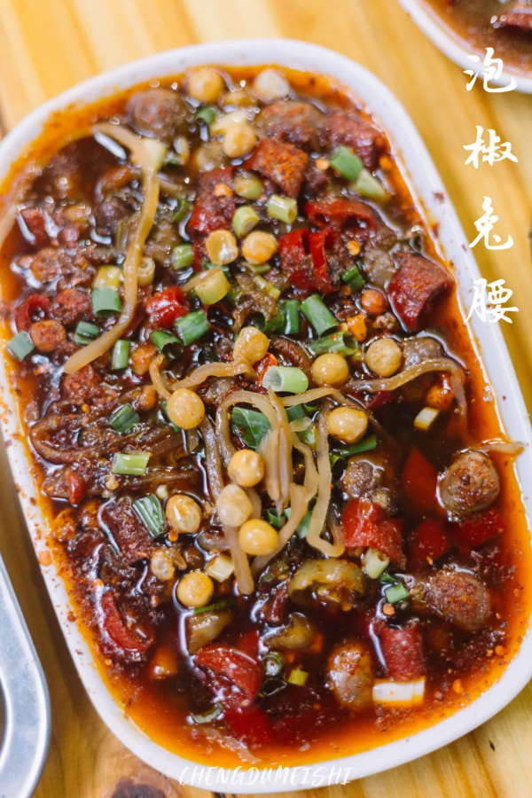 不得不說,論內臟的吃法四川是全國第一了吧 不得不說,論內臟的吃法四川是全國第一了吧