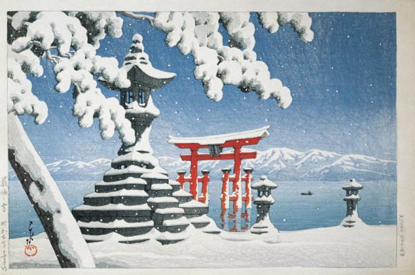 王陽明傳:日本人與陽明學 王陽明傳:日本人與陽明學