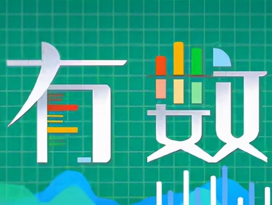 “豐”景如畫慶佳節