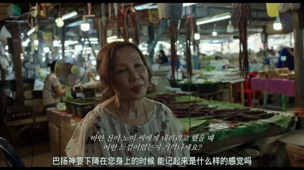《靈媒》:喪屍、附身,這部火遍亞洲的恐怖片究竟恐怖在哪裡? 《靈媒》:喪屍、附身,這部火遍亞洲的恐怖片究竟恐怖在哪裡?