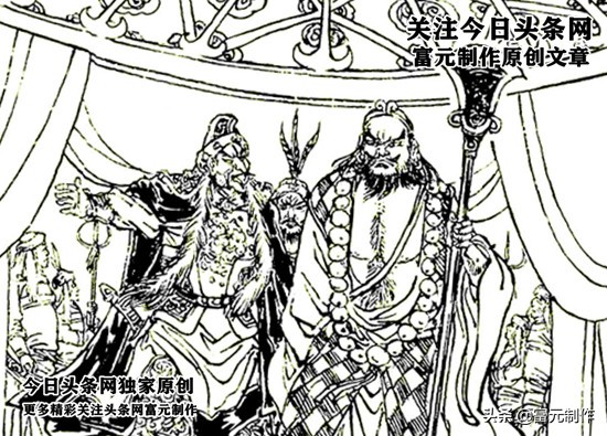 普風斬殺趙雲周青虎將樊成陣亡,陸文龍戰界山,無敵將勇斗山獅駝 普風斬殺趙雲周青虎將樊成陣亡,陸文龍戰界山,無敵將勇斗山獅駝